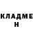 Метадон VHQ sandershapel