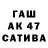 МДМА молли alinasckrip 1