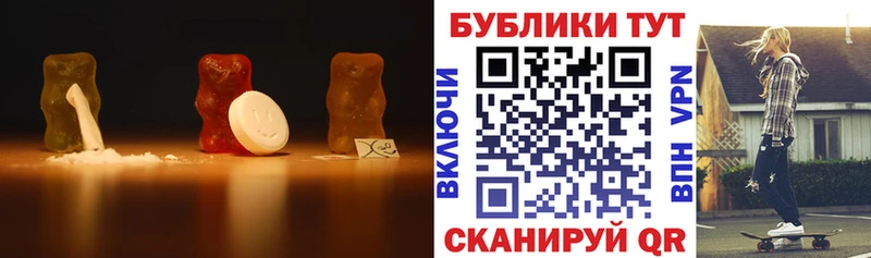 Ecstasy Punisher Купить где Нерехта