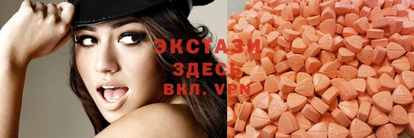 бутик Каменск-Шахтинский