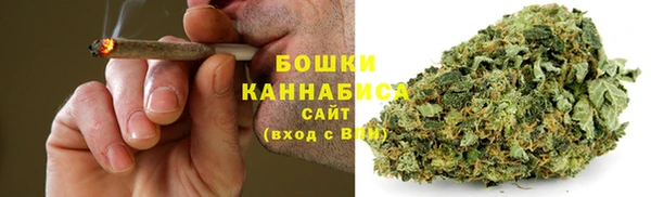 бутик Каменск-Шахтинский