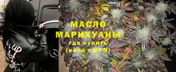 синтетический гашиш Каменка
