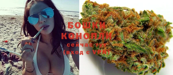 синтетический гашиш Каменка
