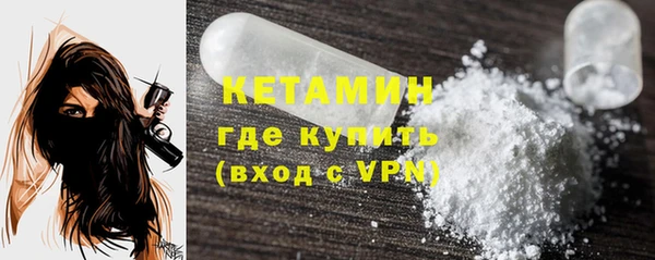 синтетический гашиш Каменка