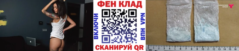 Купить  Нерехта  Метамфетамин Декстрометамфетамин 99.9% 