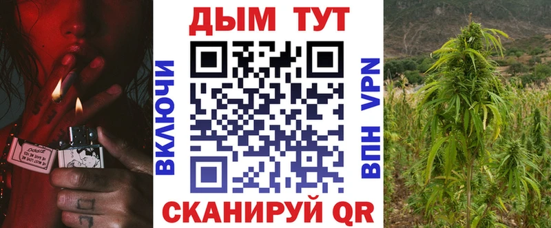 Купить Нерехта Марихуана AK-47